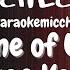 One Of Us Reggae Karaoke By Joan Osborne Remixed By DJ Mhark Ansale