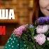 ИТОГИ ЛЕТА РЕЗУЛЬТАТ РОЗЫГРЫША НОВИНКИ ПРОЧИТАННОЕ