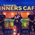 Tommy Cash Espresso Macchiato Estonia Eurovision 2025 FULL LIVE PERFORMANCE