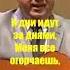 музыка Part3 Music Part2 испания мексика Quizás