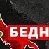 Почему Италия разделена Такая история