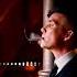 Peaky Blinders Ringtone Otnicka Peaky Blinders