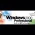 Windows 2000 Early Beta 3 Startup And Shutdown With Bitmap Windows2000 Windows Microsoftwindows