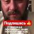 Когда есть любовник но хочется отношений