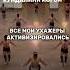 что творит кундалини йога