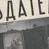 Господа присяжные заседатели Как был устроен дореволюционный суд Подкаст Закат империи
