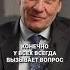 Почему психушку называли ЖЕЛТЫМ домом биполярноерасстройтсво психиатр психушка