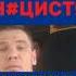 В КАЗАХСТАНЕ ЖЕНЩИНА ОБВИНЯЕТ РУССКОГО ВОДИТЕЛЯ АВТОБУСА В НЦИЗМЕ Казахстан дискриминация автобус