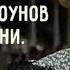 Монолог властной женщины