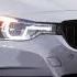 Assetto Corsa BMW F30 3 30İ Nigar Muharrem Derdime Derman Hafex Remix Klip