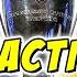 FANS STUNNED REACTION TO PSG 5 0 INTER MILAN CHAMPIONS LEAGUE FINAL FAN REACTIONS