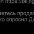 Великолепная Пятёрка Тайна острова сокровищ 33 56 Энид Блайтон