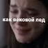 Размер Проджект Поплачь и пройдёт