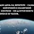 Movie Interstellar Film учебы эстетическая космос космосвнутри эстетичная Aesthetic