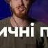 Балістичні пакети Ukrarmor 2 го та 1 го класу захисту Для камербандів напашника РПС і т д