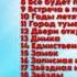 Татьяна Буланова Новые и Лучшее 2025