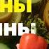 Почему принимать витамины бесполезно и опасно