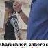 Mahri Chhori Chhoron Se Kam Hain Ke Explore Ritiksir Explore Youtubeshorts Trendingshort