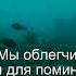Коран Сура Аль Камар 54 40 Чтение Корана с русским переводом Quran Translation In Russian