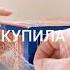САМЫЙ ПРОКЛЯТЫЙ ПАЗЛ от Hatber Puzzle 4000 Ковер СССР Shorts Puzzle пазлы Hatber