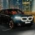 2024 BMW XM Wild Ultra Luxury V8 SUV By Rocars Bmw Xm Rocars