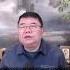 习近平改变中共人事规则 王剑每日观察 Shortsfeed Shortsvideo Shortsviral