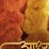 Jay Adhyashakti Aarti Ambe Ma Aarti Shekhar Ravjiani जय आद यशक त Gujarati Aarti Song