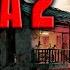 Евгений Гарцевич ЗАРАЗА 2 Аудиокнига полностью Фантастика