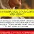 Эта молитва Богородице избавит от тревог и страданий