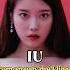 Frome An Ugly Duckling To The Nation S Sweetheart Iu Kpop Idol Performer Us Celebrity Famous Usa