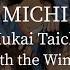 Michi Run With The Wind ED 2 Mukai Taichi Kanji Romaji English Lyrics