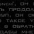 ПРИКЛЮЧЕНИЯ ПОЦЫКА БИТВА ЗА ПЕНЁК 4ЧАСТЬ ВИДЕО НЕ МОЁ НЕ СТАВТЕ ДИЗЛАЙКИ GO 4 ЛАЙКА И НОВАЯ ЧАСТЬ