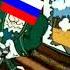 островсокровищ Shorts