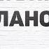 Татьяна Буланова Берегуля Сторис
