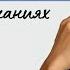 Как заработать первый миллион на своих знаниях Пошаговый план