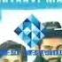 The Haryanvi Mashup Vibration Remix By Dj Rahul Jsb