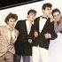 Hombres G Devuelveme A Mi Chica Remasterizado