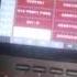 KORG PA 4 X STYLE LEZGINKA