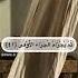 حالات واتس