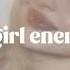 It Girl Energy Playlist Women Energy Playlist Girl Boss Vibes