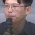 LIVE直播 抓到啦 黃國昌承認音檔是自己製作 意圖干擾偵辦中案件 示範帶若真實是由誰洩露出 柯文哲律師團 三立新聞台