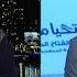 مقابلة مع خالد يوسف بعد الفضيحة مع منى فاروق و شيماء الحاج و منى الغضبان