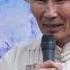 ХАЛХЫН БЭСҮД ОВГИЙН ГҮНЧИНГИЙН УДАМЫН УРГИЙН БАЯР 2018