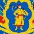 Войска Запорожского воїн знаменитий
