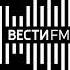 Рекламный Блок И Прогноз Погоды Вести FM Уфа 102 1 FM 09 02 2024 16 54