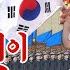 JAMPA POP 친근한 어버이 리재명 동지