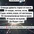 оберег заговоры защитаотнегатива хочувтренды хочуврекоминдации