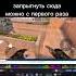 подпишись пжжжж Funk Phonk Standoff2 стандофф2 стендик Stadoff2top So2