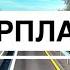 Сколько можно зарабатывать дальнобойщиком в Европе