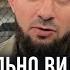 БАДАЕВ Больно видеть поражение Шлеменко Белаз Vs Шлеменко ПОСЛЕ БОЯ